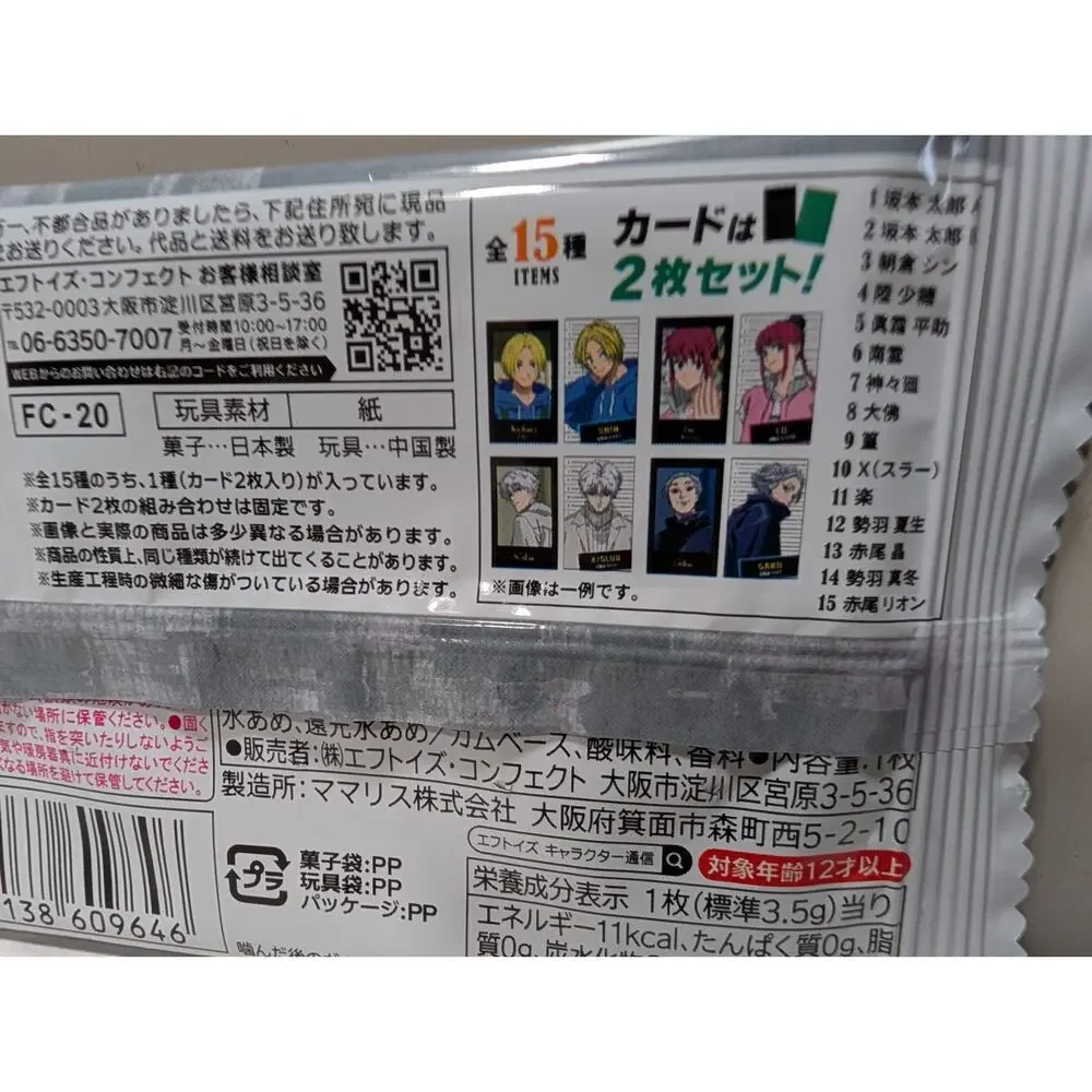 Sakamoto Days Blind Bag Photocard Collection Brand New US Seller